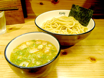 天四郎「つけ麺」750円