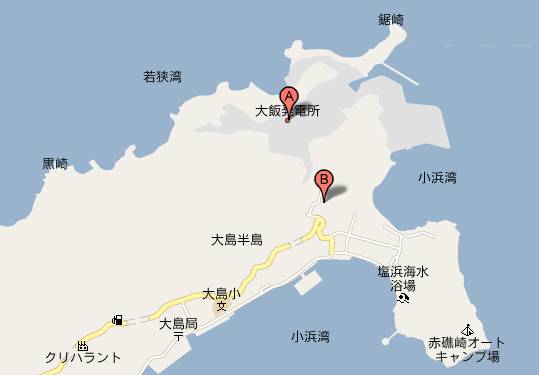 大飯原子力発電所(福井県)まで社会見学に行ってきた