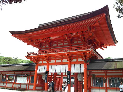 下鴨神社(賀茂御祖神社)