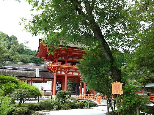 上賀茂神社(賀茂別雷神社)