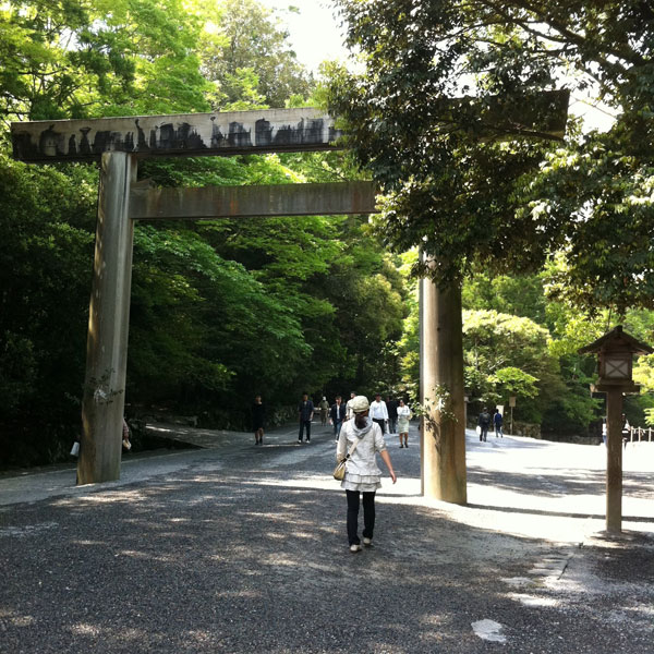 伊勢神宮　内宮　鳥居その2